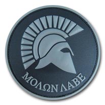 pvc patch with molon labe written in greek and spartan helmet