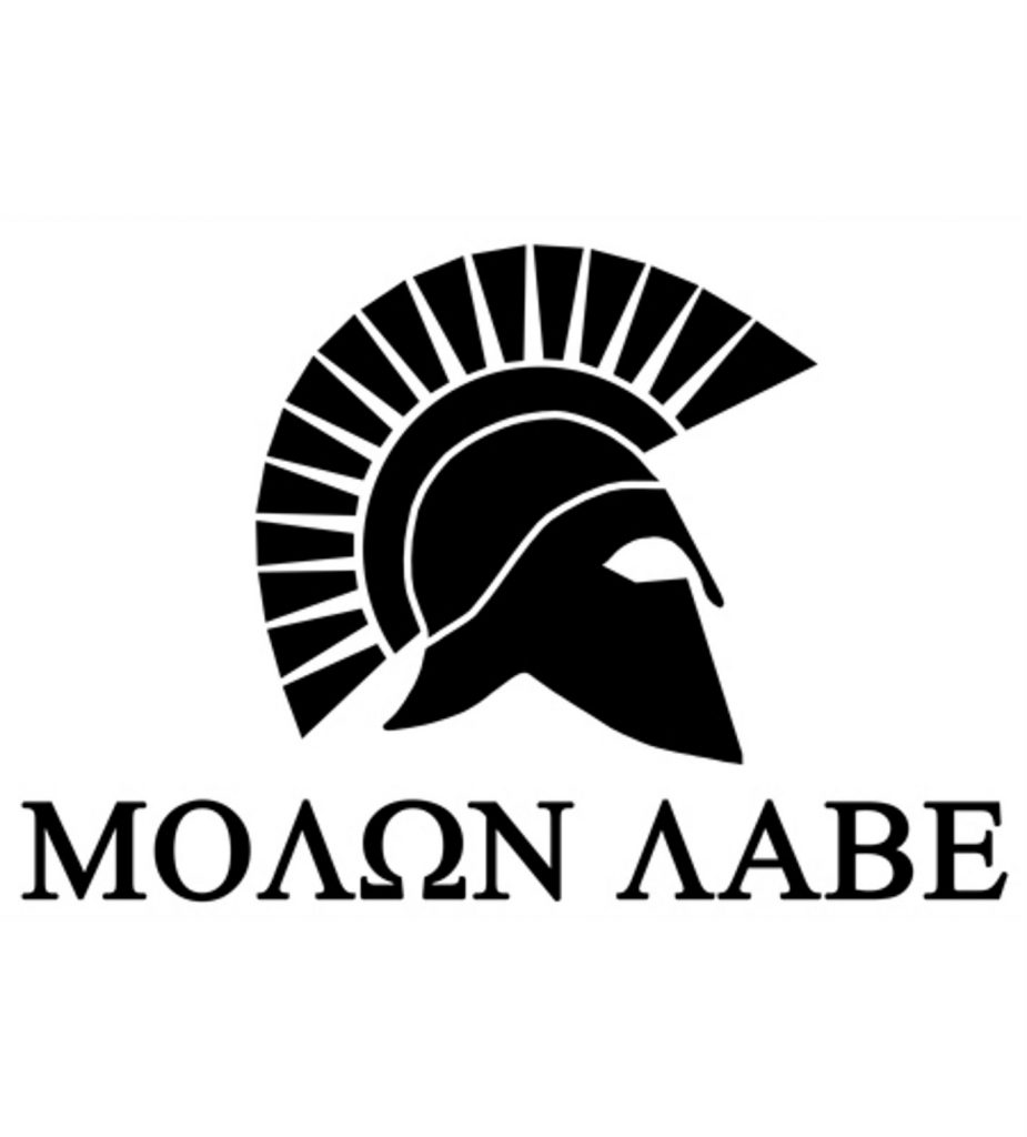 Molon Labe greek letters below spartan helmet