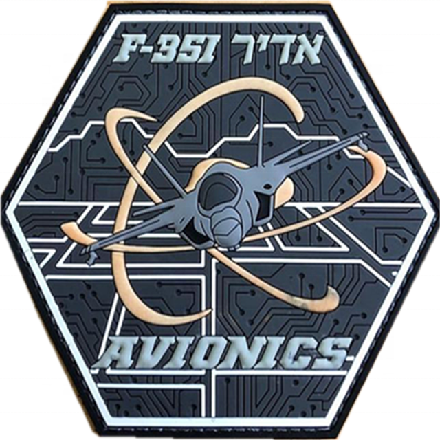 3D pvc tactical patch with F-35 lightning II made for the USAF