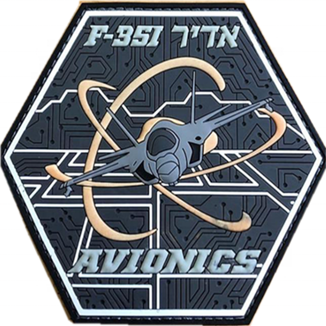 tactical pvc patch 3D pvc tactical patch with F-35 lightning II made for the USAF