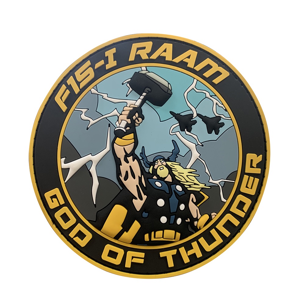 custom made 3d pvc patch for F-15-I